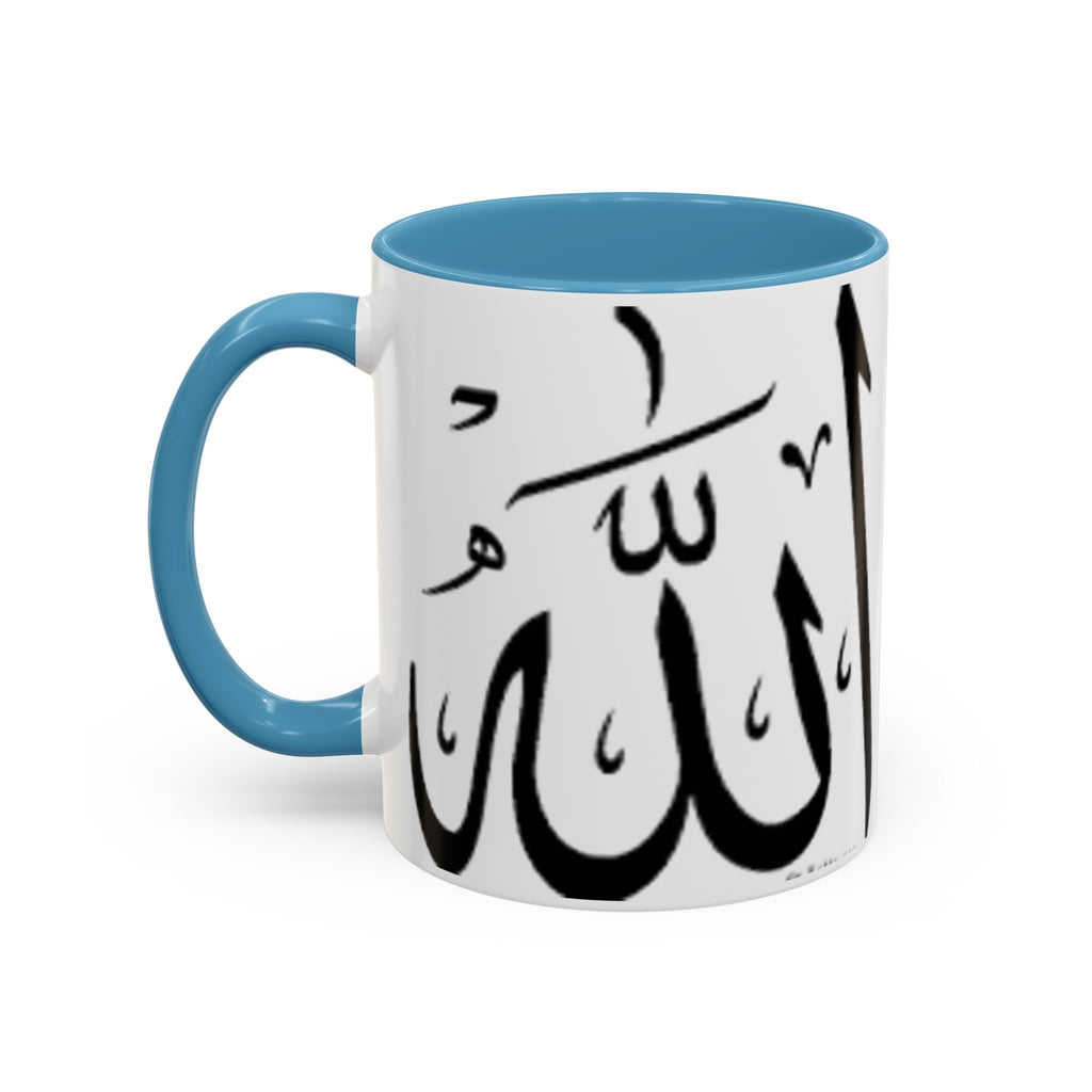 Allah Calligraphy Mug | Accent Coffee Mug 11oz 15oz