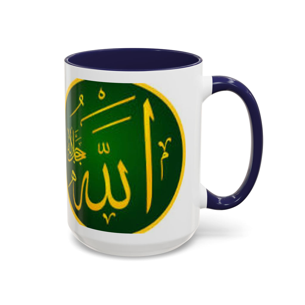 Arabic Calligraphy Allah Mug | Accent Coffee Mug 11oz 15oz