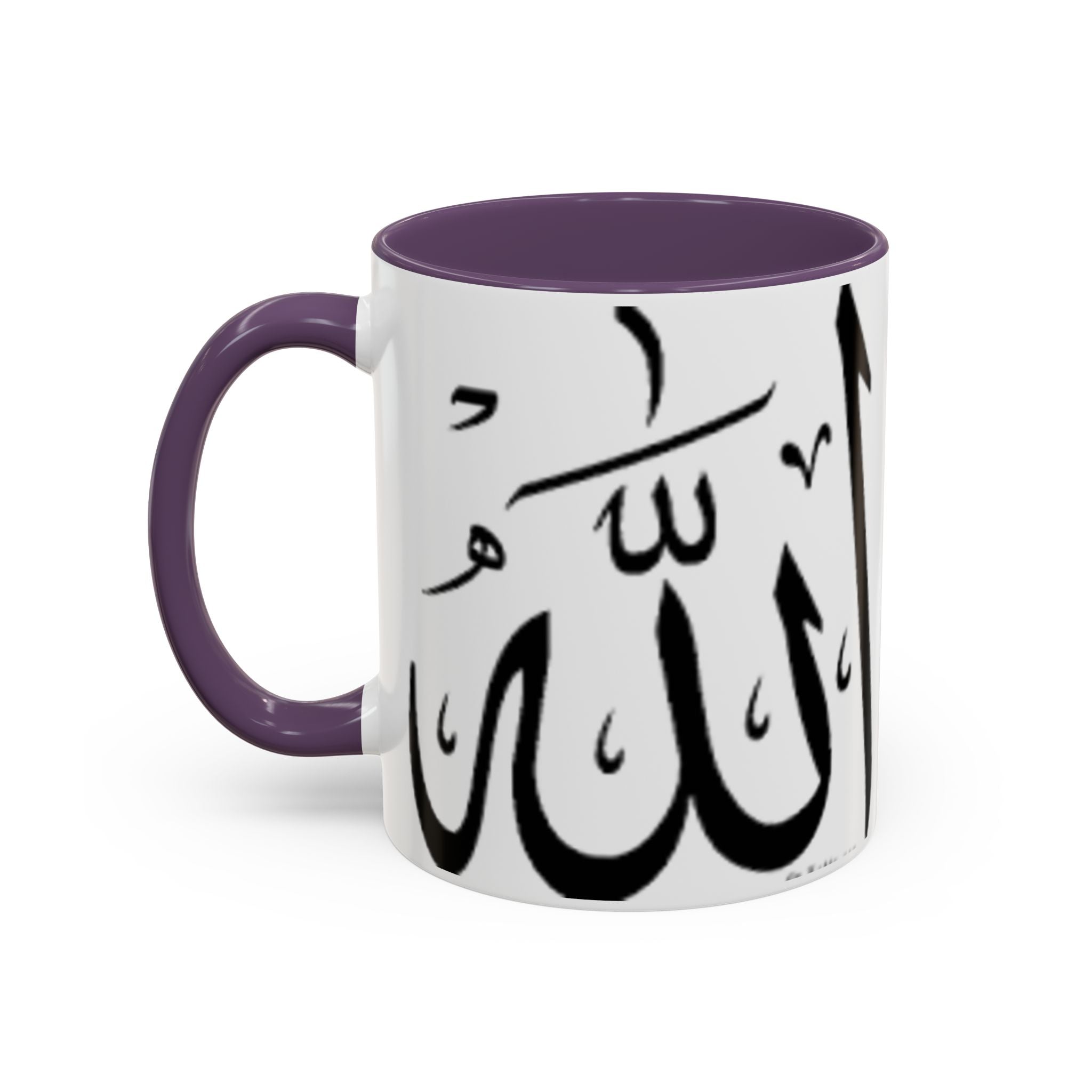 Allah Calligraphy Mug | Accent Coffee Mug 11oz 15oz