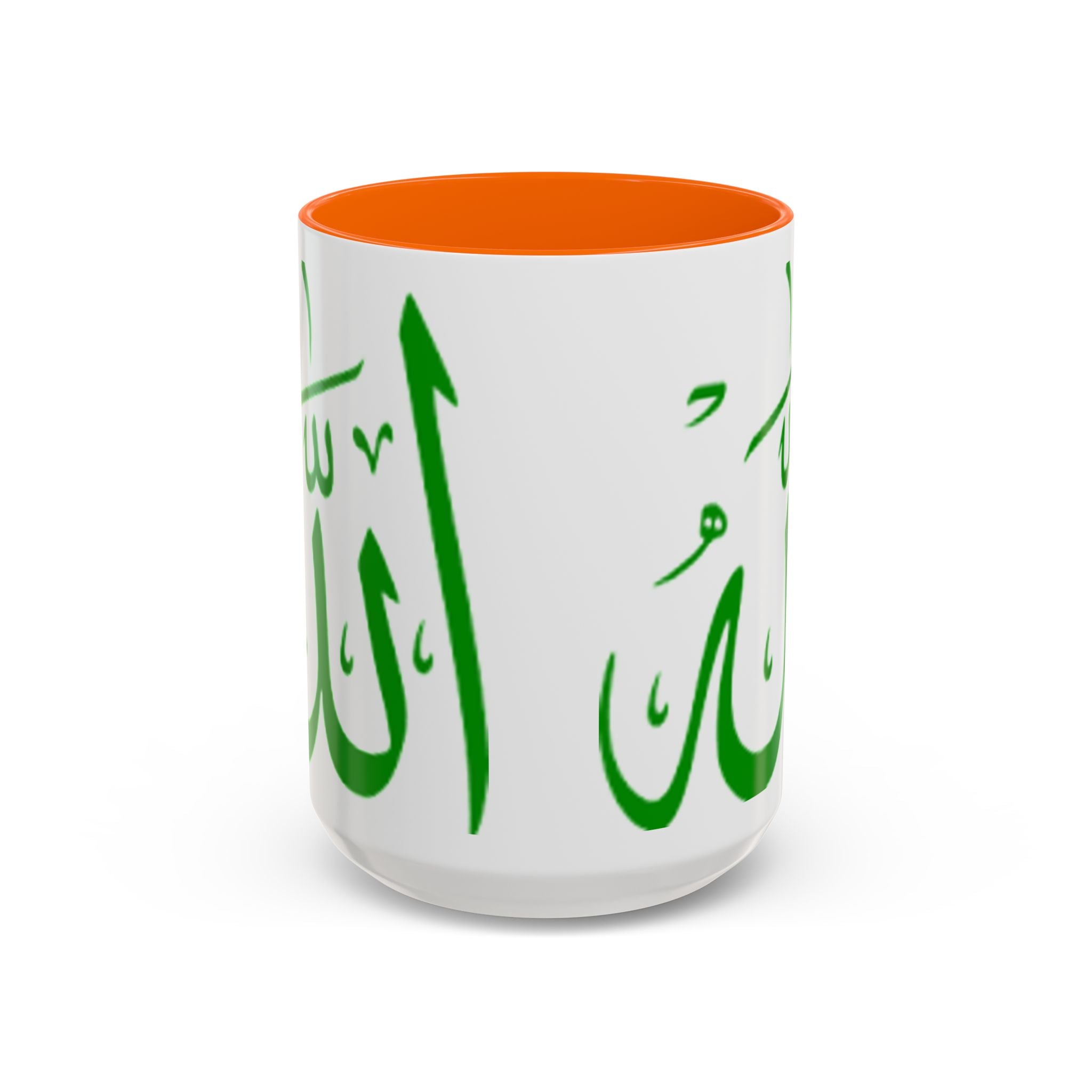 Allah Arabic Calligraphy Mug | Accent Coffee Mug 11oz 15oz