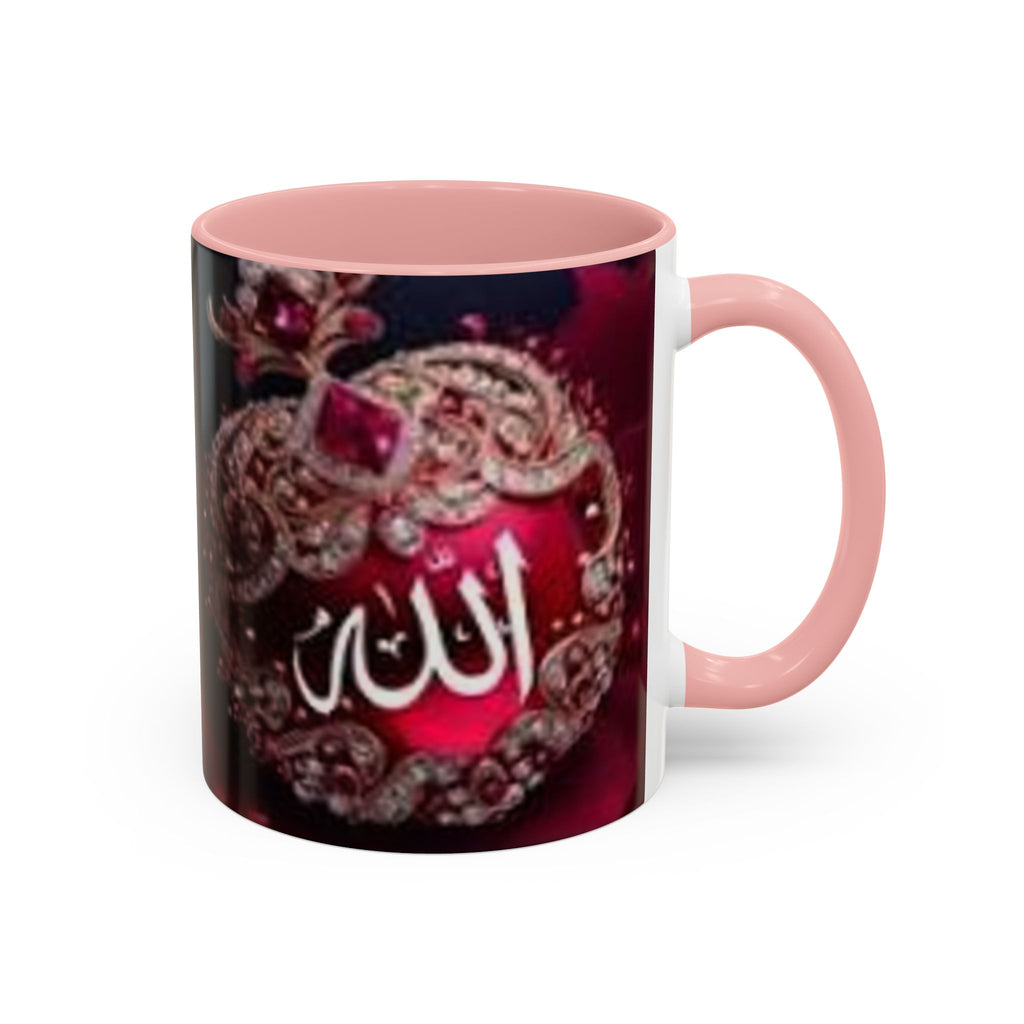 Arabic Calligraphy 'Allah' Ornament Accent Coffee Mug | Islamic Faith Mug