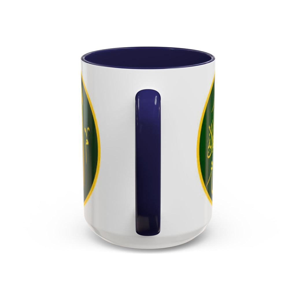 Arabic Calligraphy Allah Mug | Accent Coffee Mug 11oz 15oz