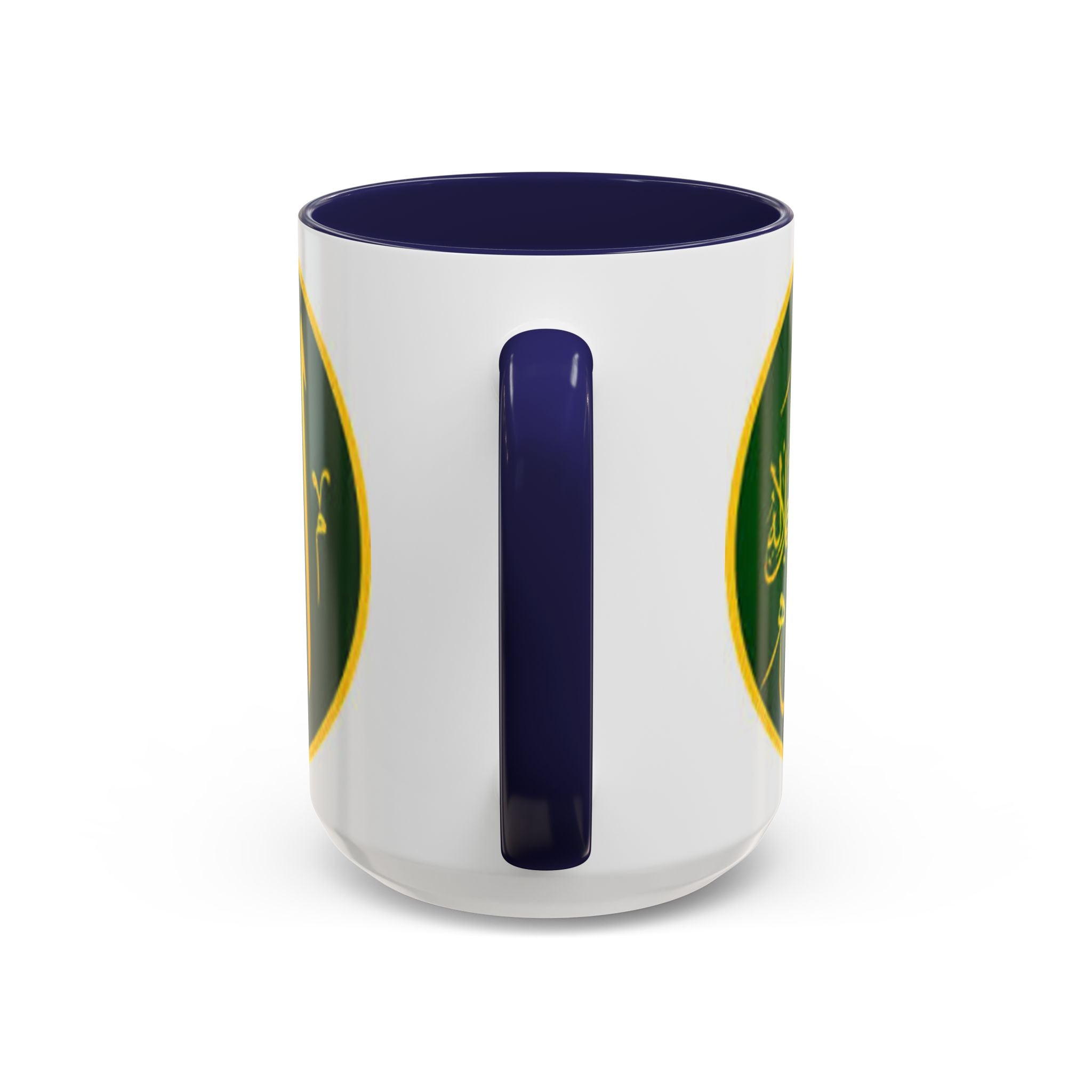 Arabic Calligraphy Allah Mug | Accent Coffee Mug 11oz 15oz