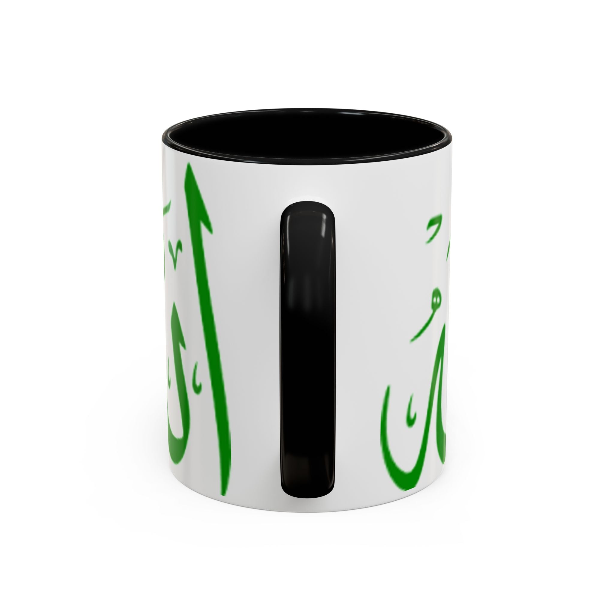 Allah Arabic Calligraphy Mug | Accent Coffee Mug 11oz 15oz