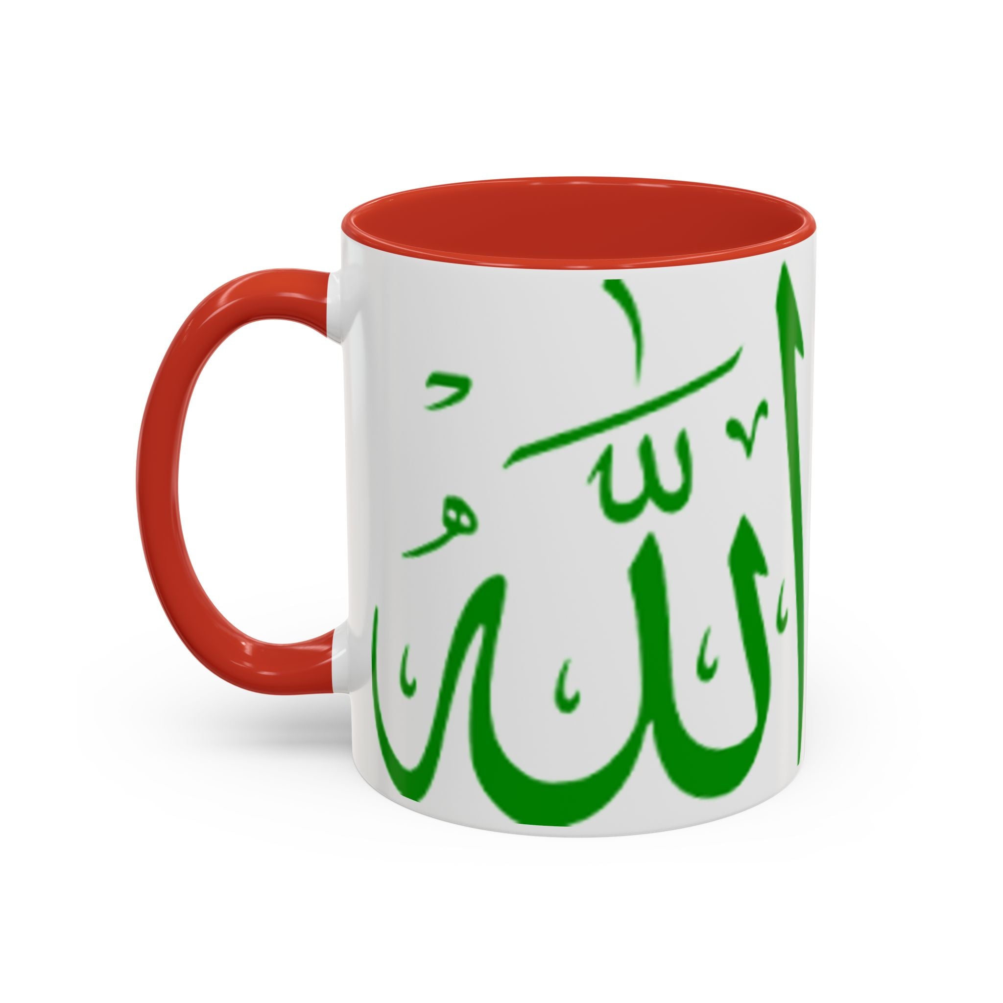 Allah Arabic Calligraphy Mug | Accent Coffee Mug 11oz 15oz