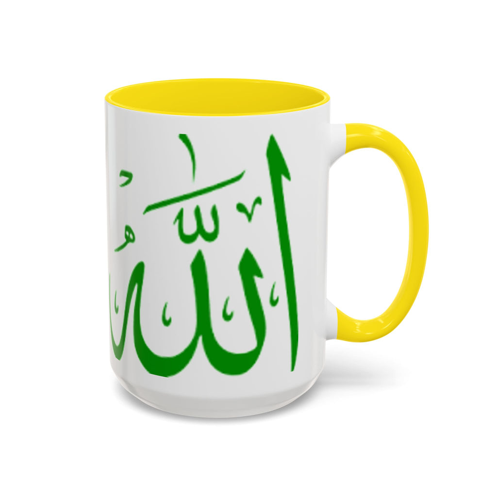 Allah Arabic Calligraphy Mug | Accent Coffee Mug 11oz 15oz