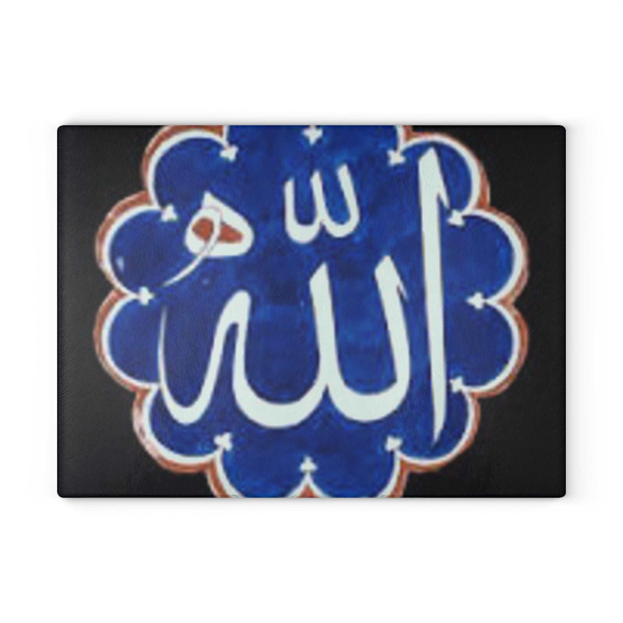 Arabic Calligraphy Allah Design Glass Cutting Board | Islamic Kitchen Decor
