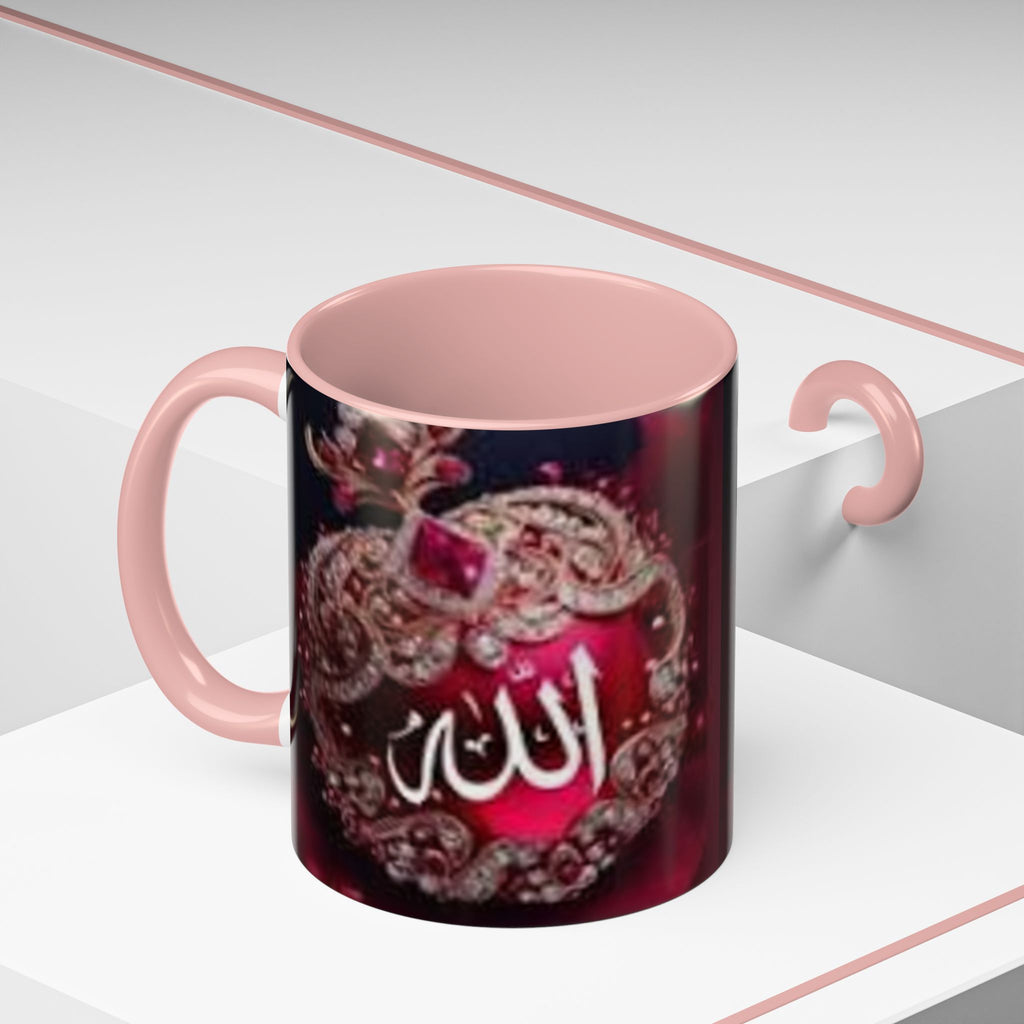 Arabic Calligraphy 'Allah' Ornament Accent Coffee Mug | Islamic Faith Mug