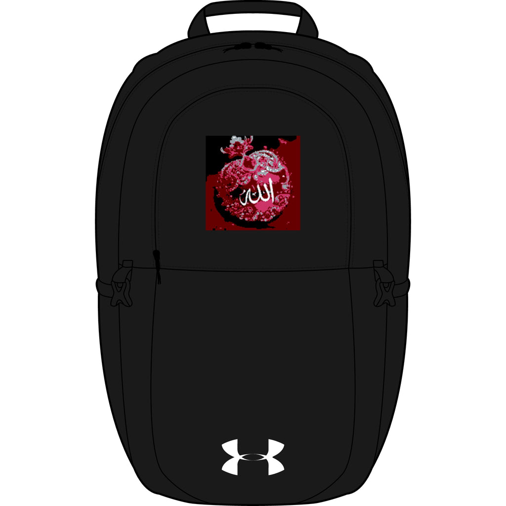 Allah Calligraphy Backpack | Embroidered Under Armour