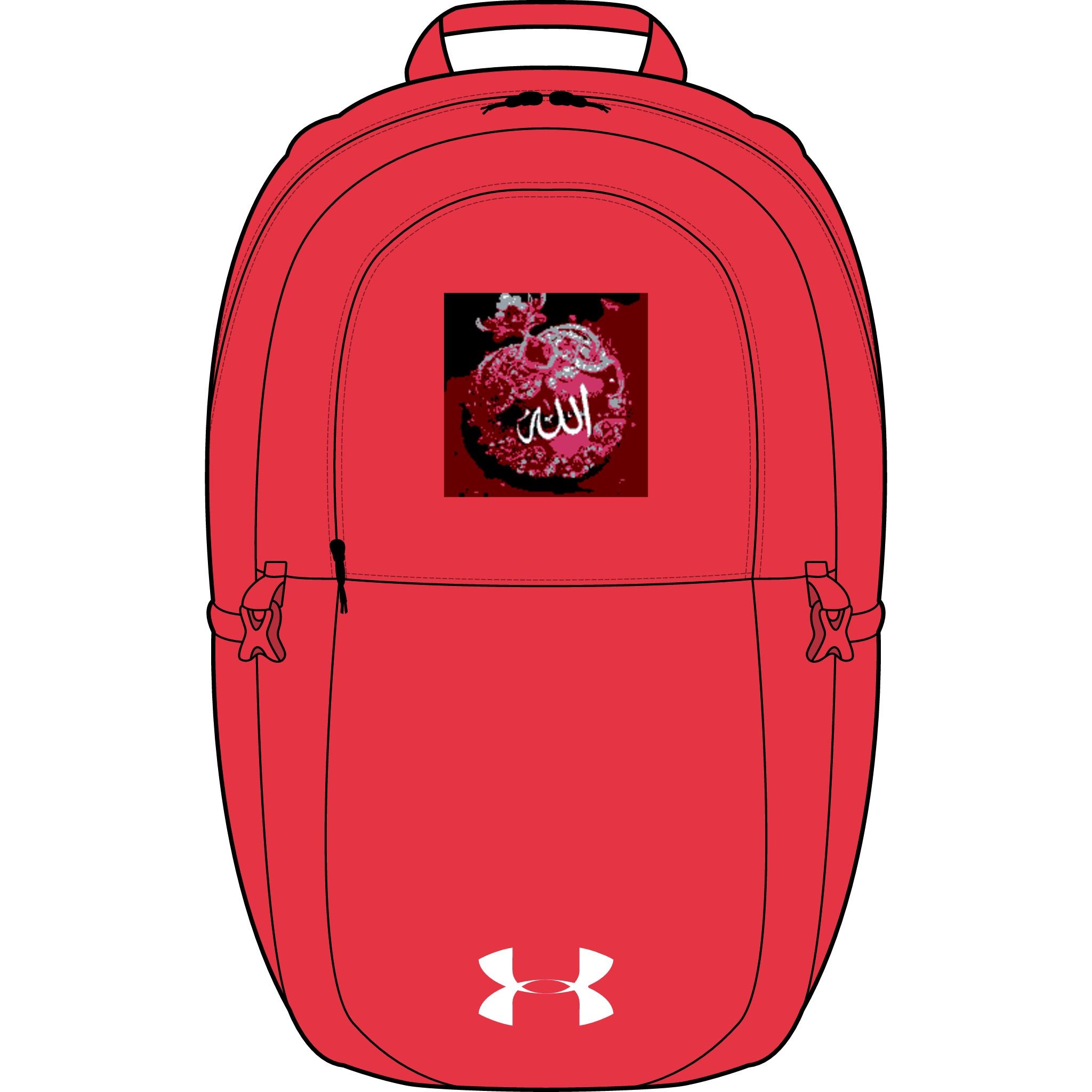 Sac à dos de calligraphie Allah | Under Armour brodé