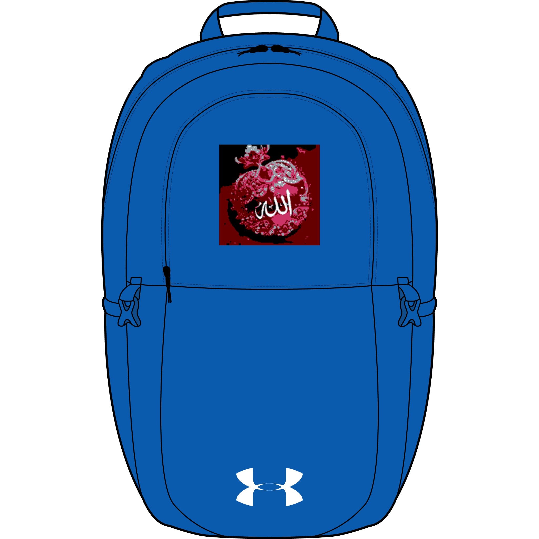 Sac à dos de calligraphie Allah | Under Armour brodé