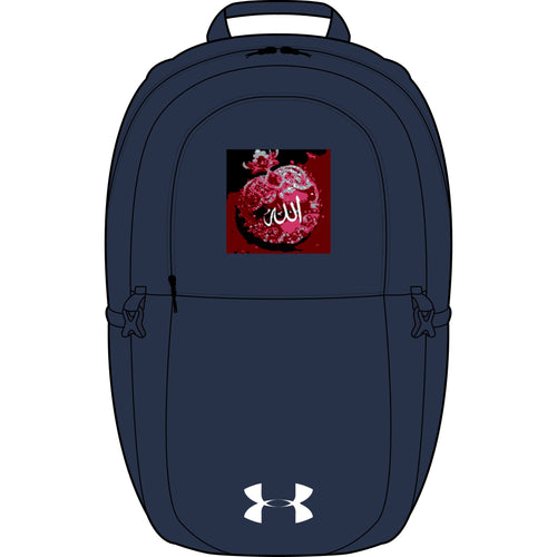 Sac à dos de calligraphie Allah | Under Armour brodé