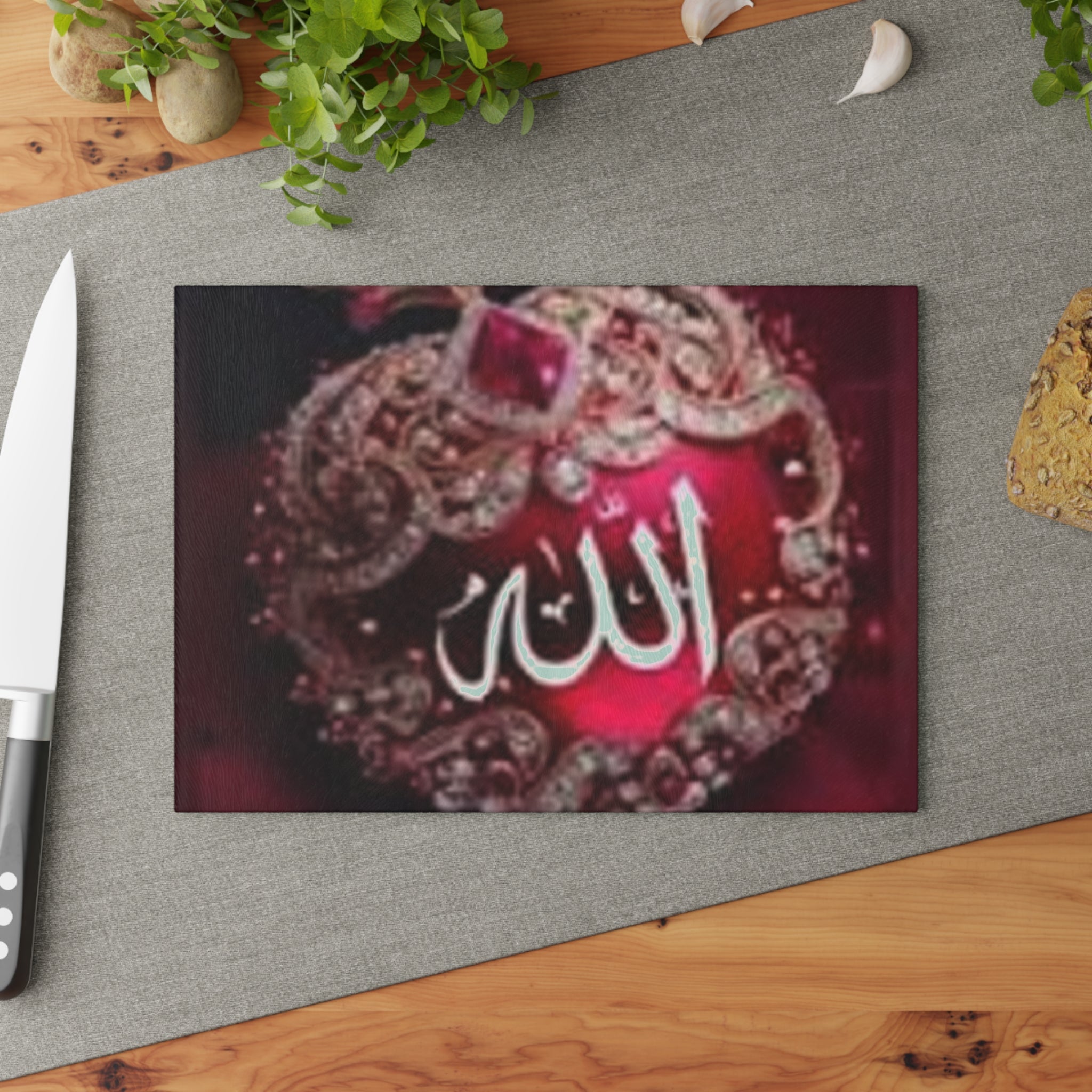 Allah Calligraphy Glass Cutting Board | Islamic Wall Art, Kitchen Decor