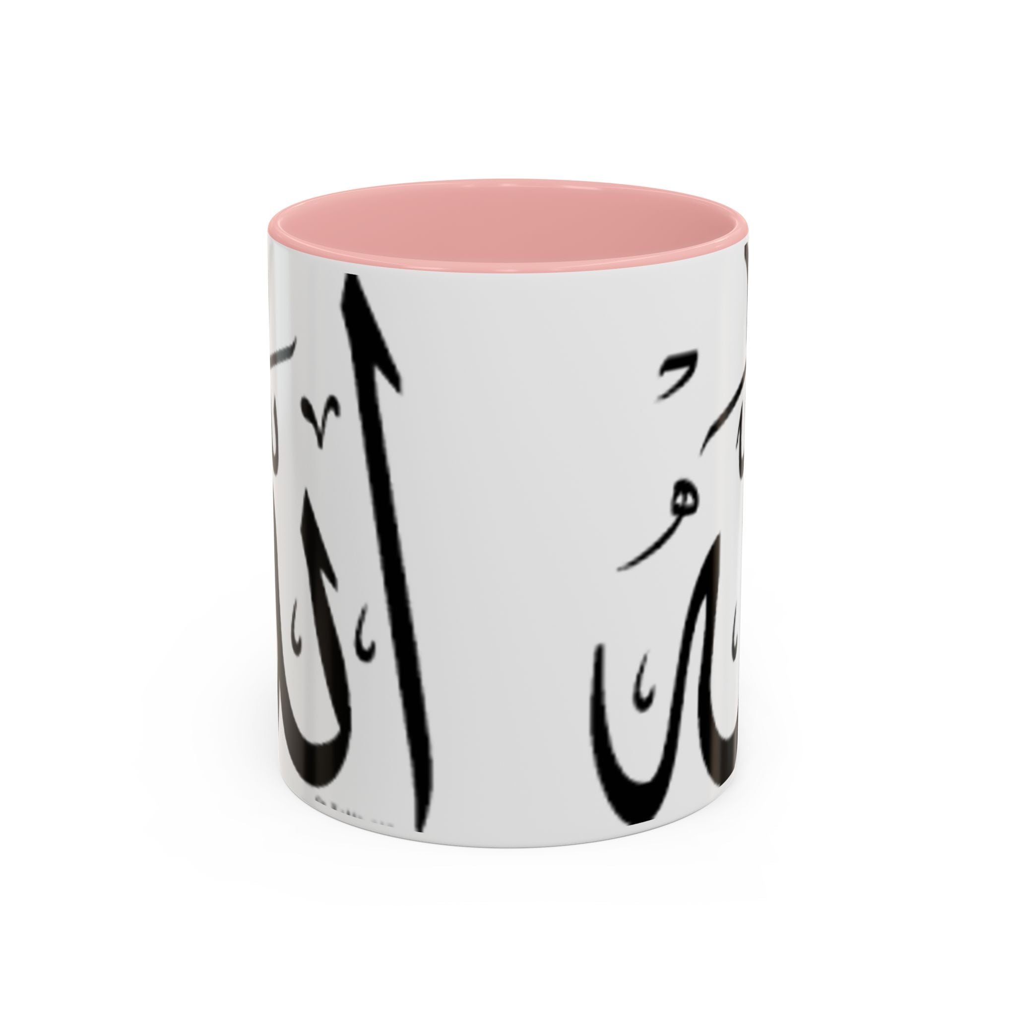 Allah Calligraphy Mug | Accent Coffee Mug 11oz 15oz