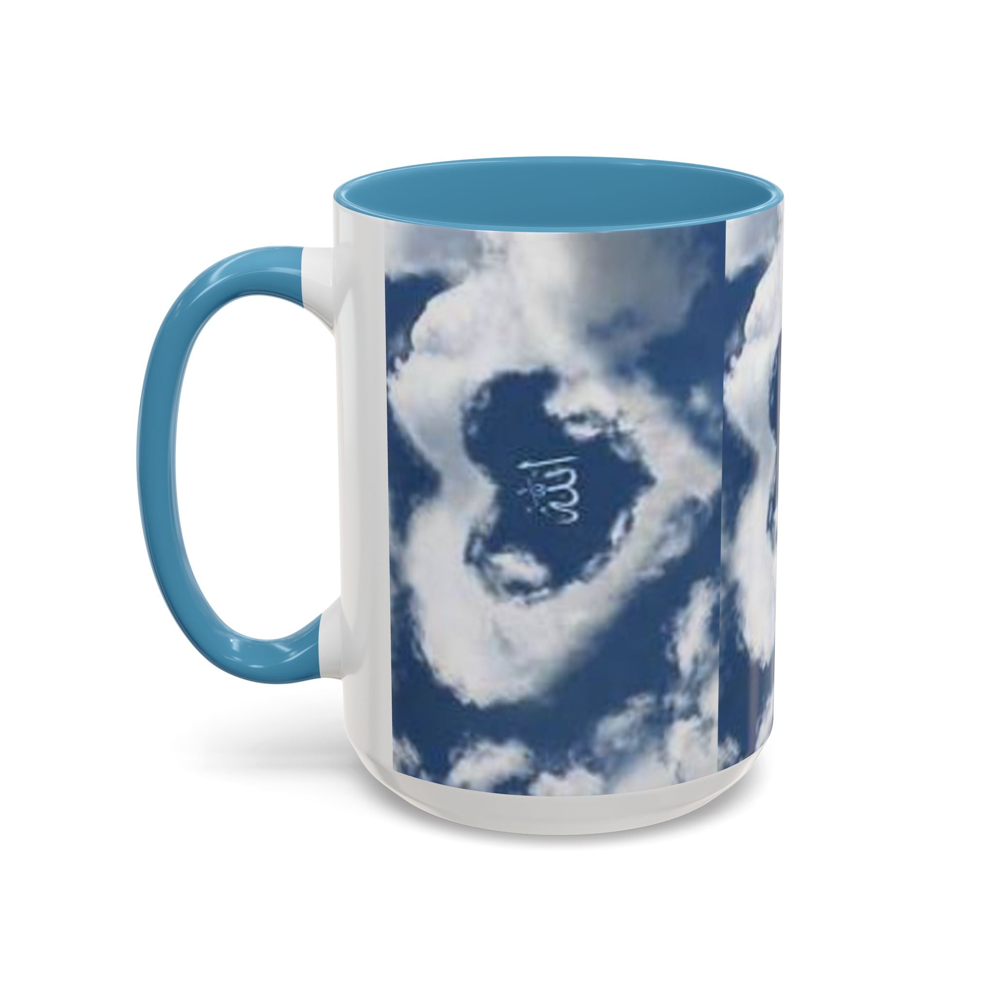 Allah Cloud Heart Mug | Accent Coffee Mug 11oz 15oz