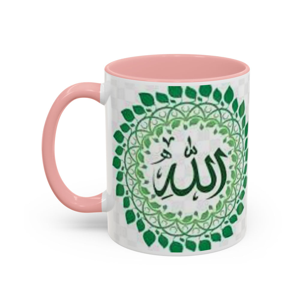 Allah Calligraphy Mug | Green Mandala Accent Coffee Mug