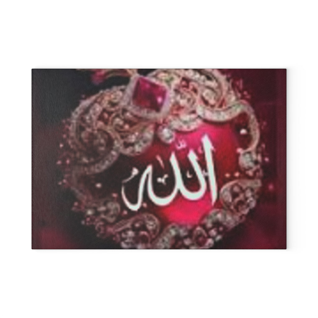 Allah Calligraphy Glass Cutting Board | Islamic Wall Art, Kitchen Decor