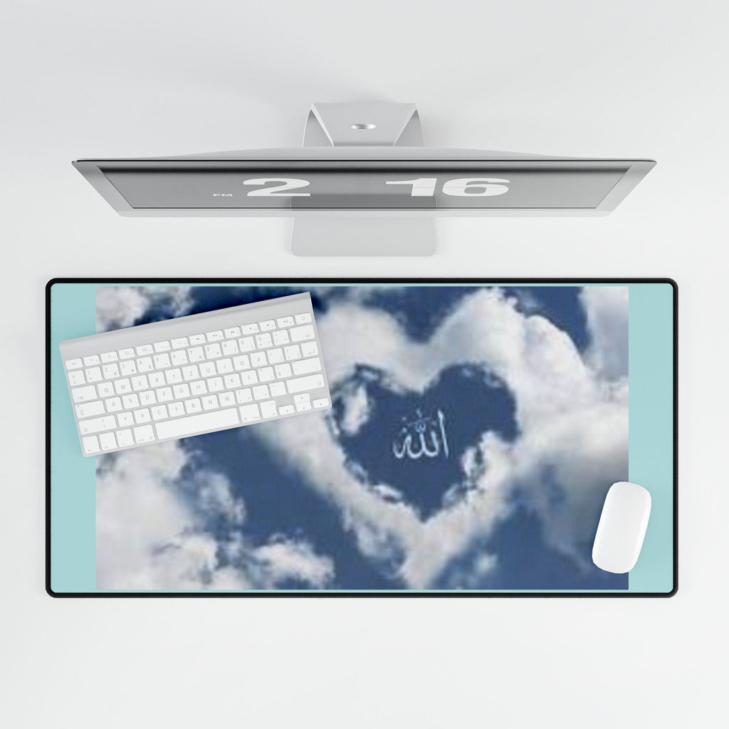 Allah Cloud Heart Desk Mat | Islamic Calligraphy Mouse Pad