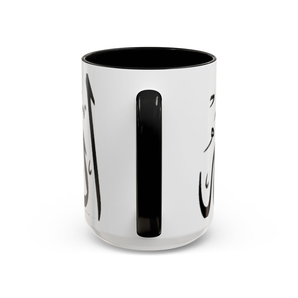 Allah Calligraphy Mug | Accent Coffee Mug 11oz 15oz