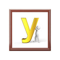 Gold Letter Y Initial Jewelry Box | Monogram Trinket Keepsake