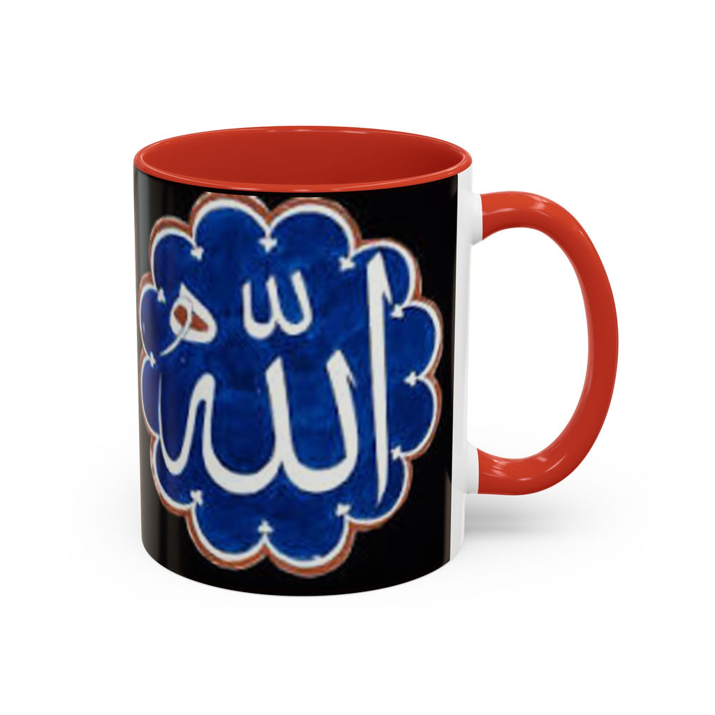 Arabic Calligraphy Allah Mug | Accent Coffee Mug 11/15oz