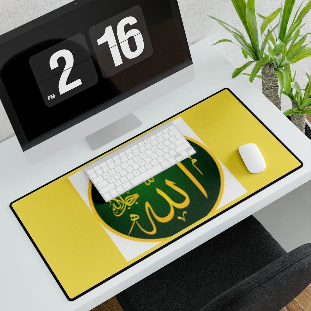 Arabic Calligraphy Allah Desk Mat | Islamic Prayer Circle Mousepad