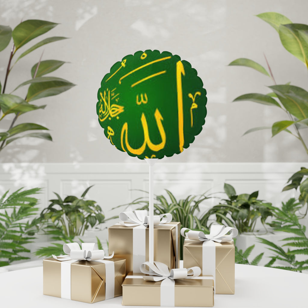Arabic Calligraphy Allah Balloon, 11" Round Foil Balloon