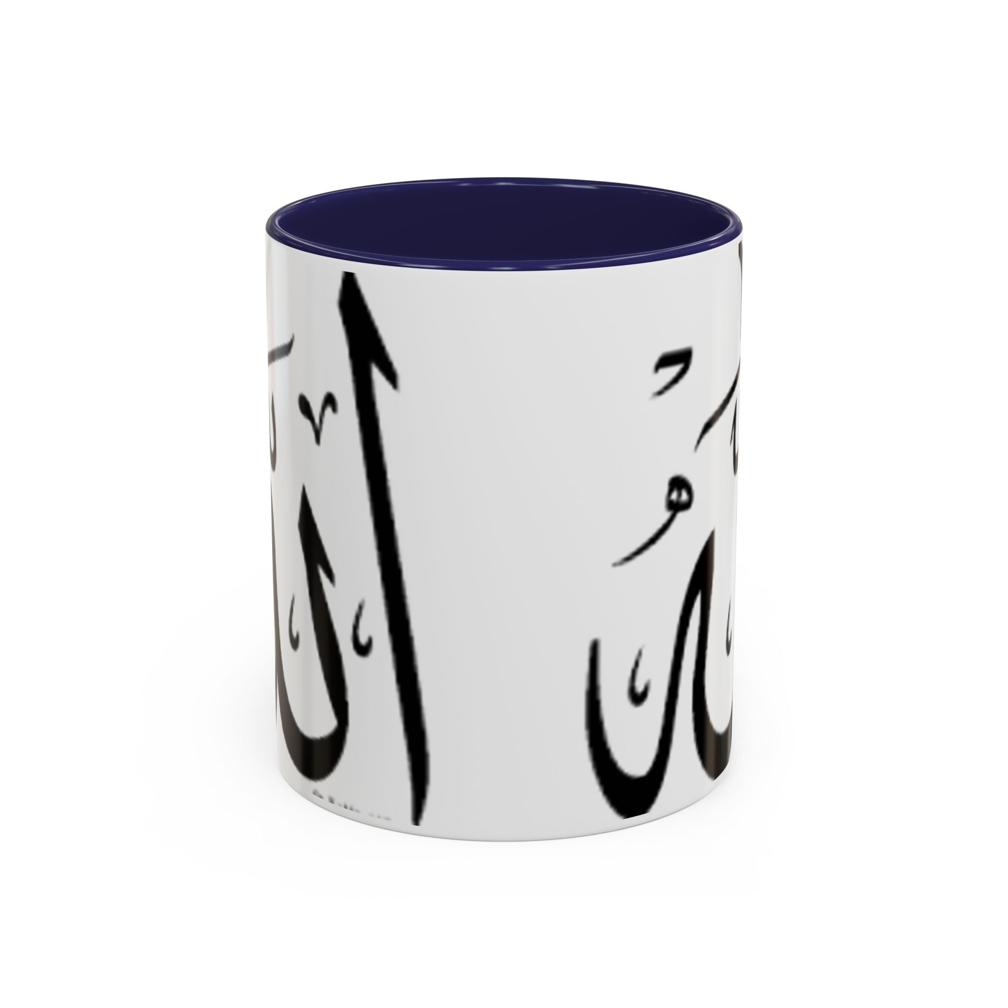 Allah Calligraphy Mug | Accent Coffee Mug 11oz 15oz