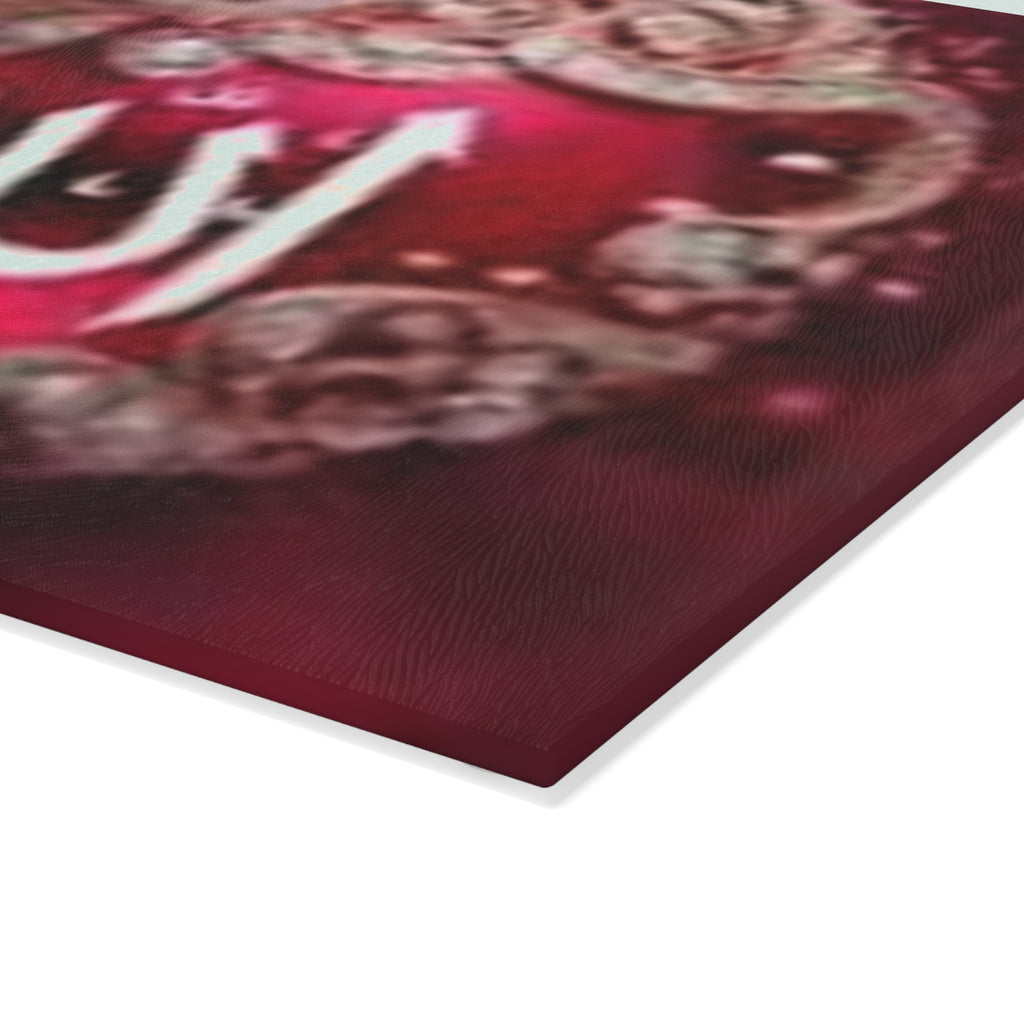 Allah Calligraphy Glass Cutting Board | Islamic Wall Art, Kitchen Decor
