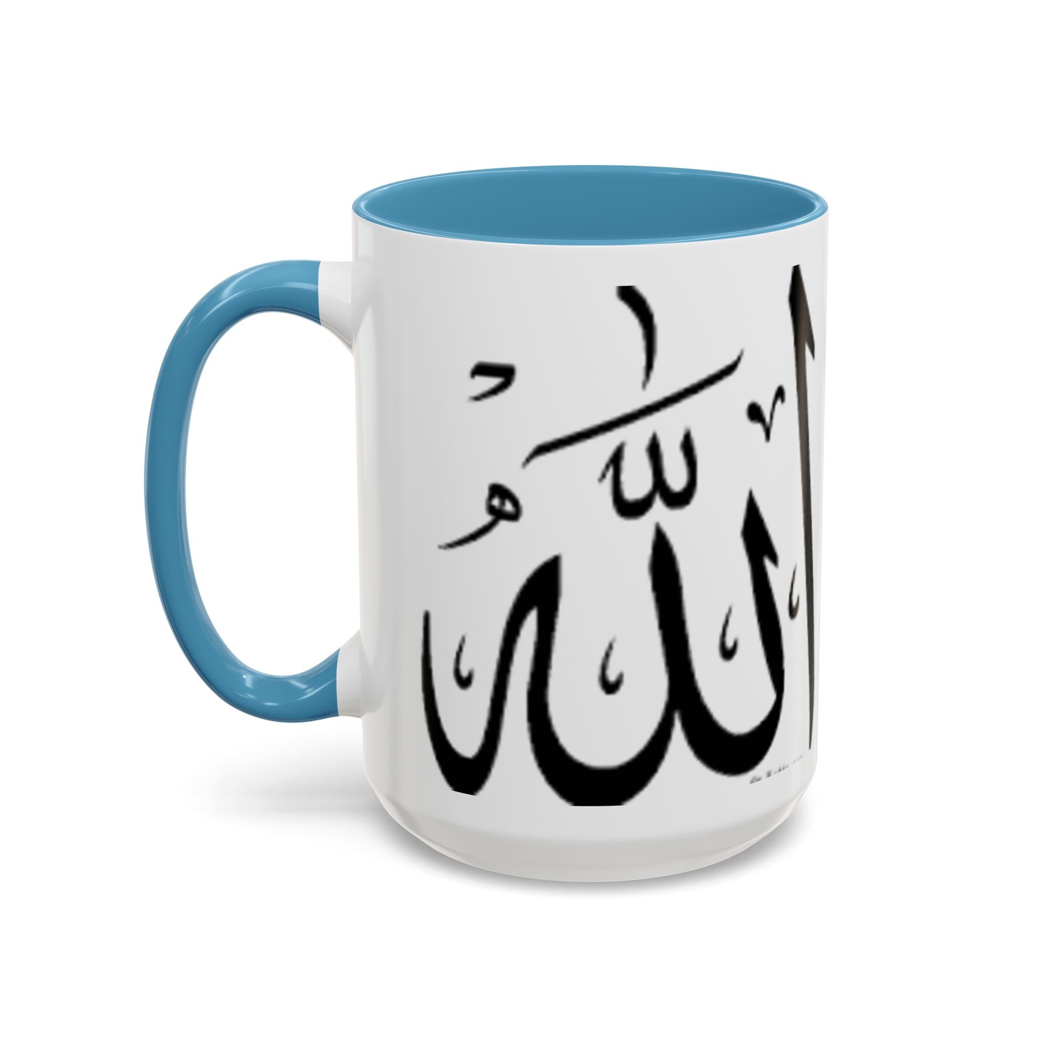 Allah Calligraphy Mug | Accent Coffee Mug 11oz 15oz