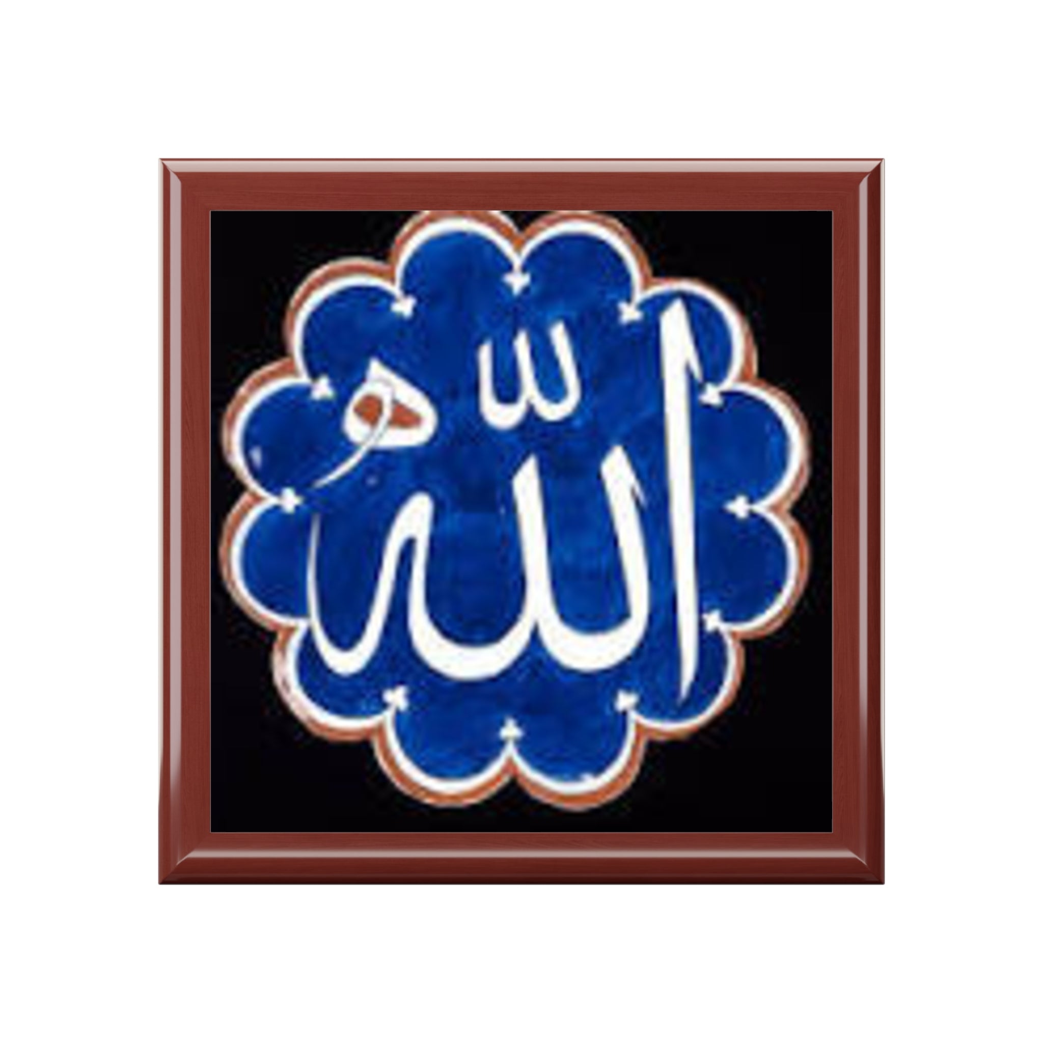 Boîte à bijoux calligraphie Allah | Coffret à bibelots script arabe islamique