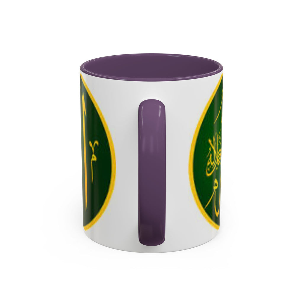 Arabic Calligraphy Allah Mug | Accent Coffee Mug 11oz 15oz