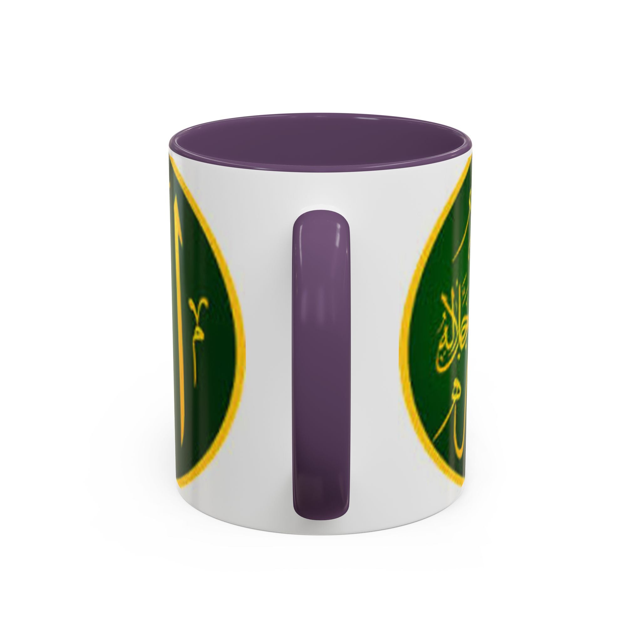 Arabic Calligraphy Allah Mug | Accent Coffee Mug 11oz 15oz