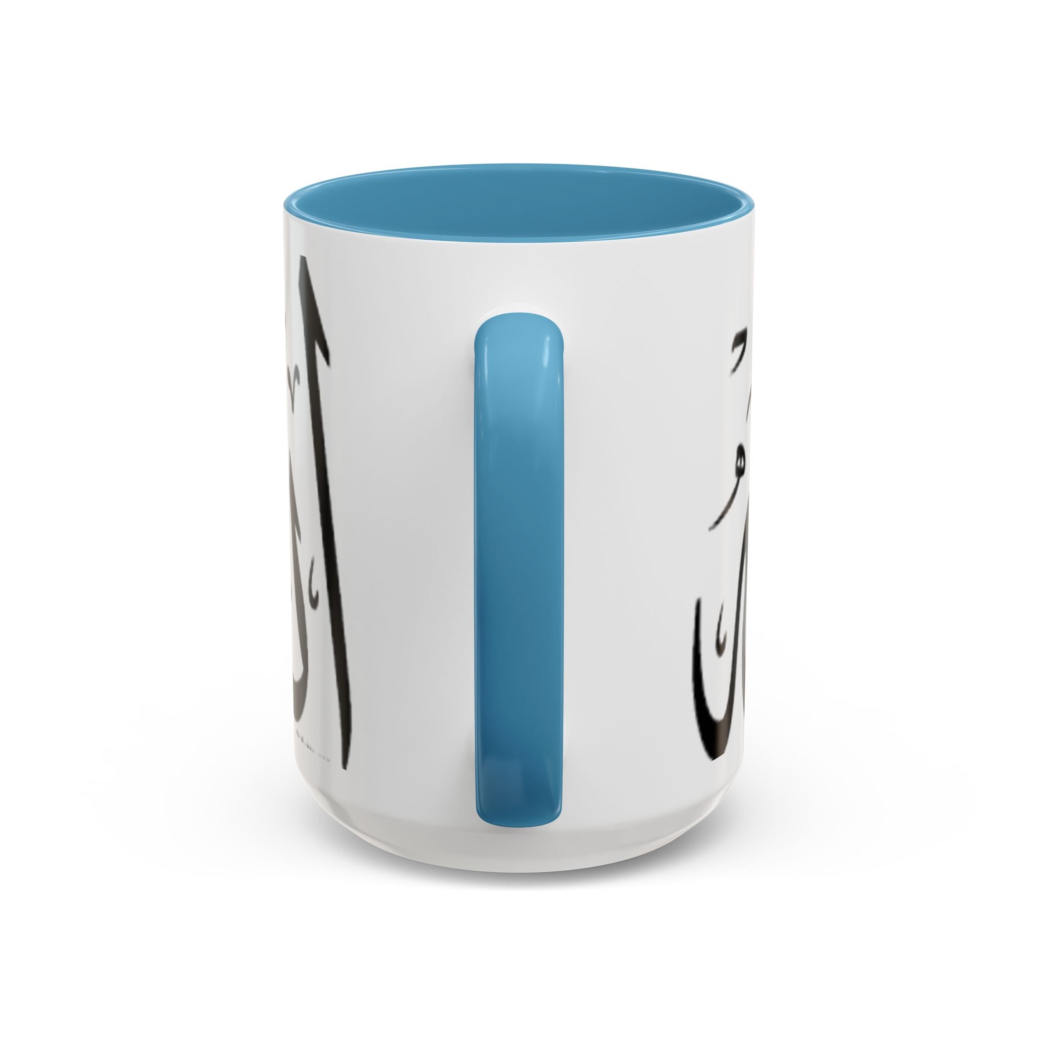 Allah Calligraphy Mug | Accent Coffee Mug 11oz 15oz