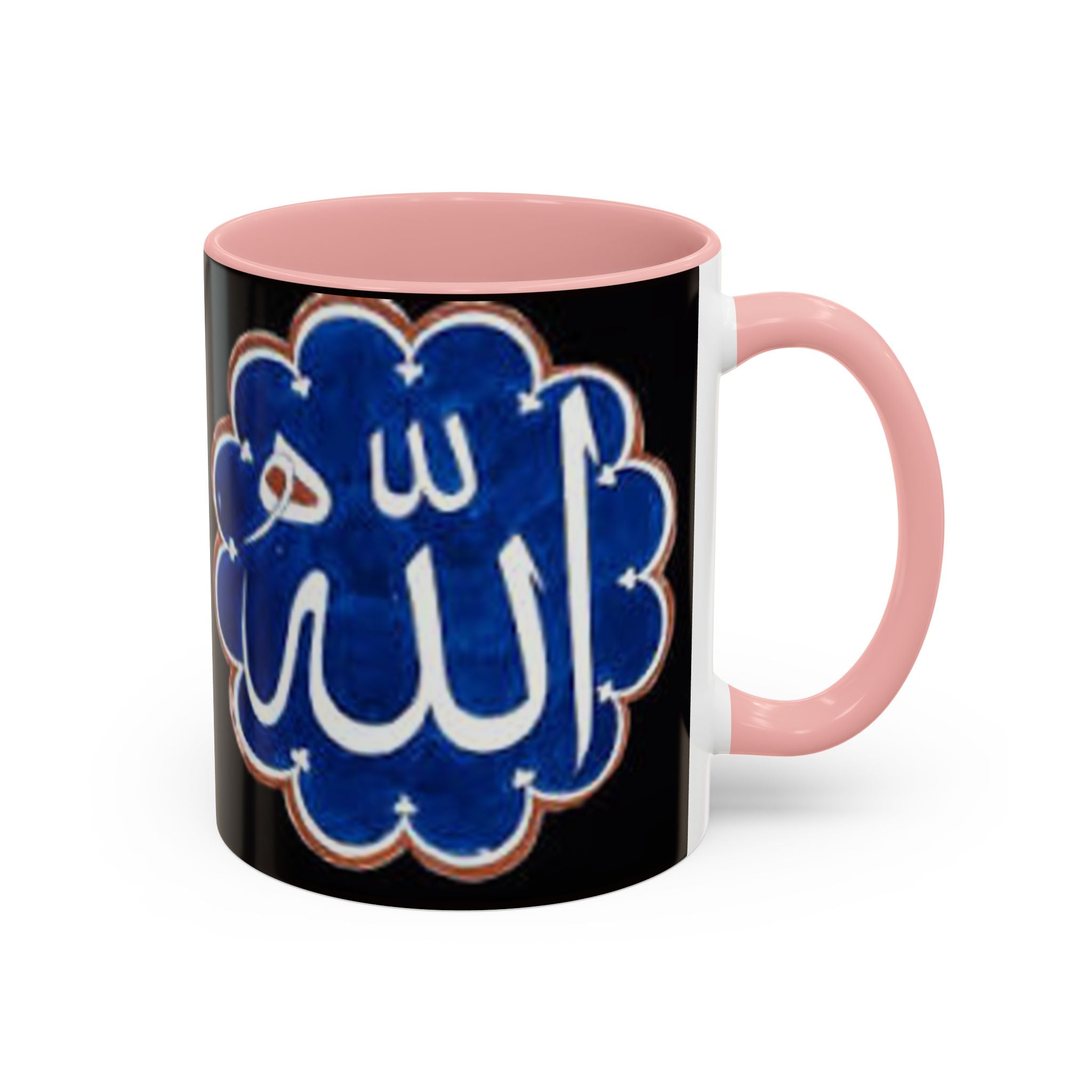 Arabic Calligraphy Allah Mug | Accent Coffee Mug 11/15oz