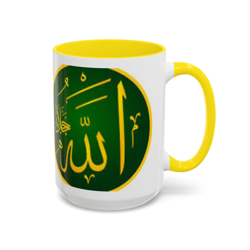 Arabic Calligraphy Allah Mug | Accent Coffee Mug 11oz 15oz