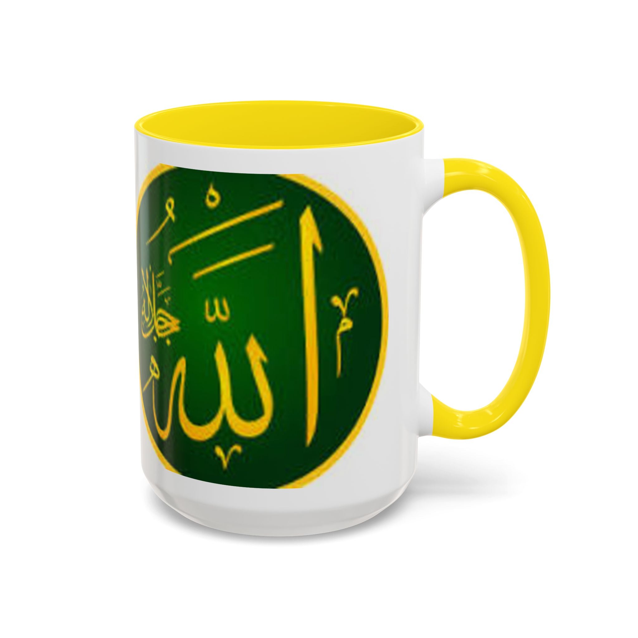 Arabic Calligraphy Allah Mug | Accent Coffee Mug 11oz 15oz
