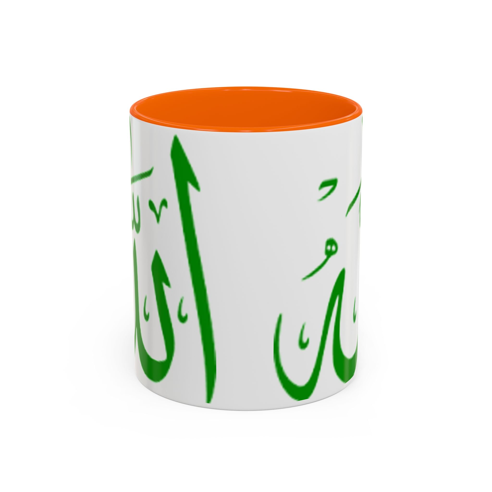 Allah Arabic Calligraphy Mug | Accent Coffee Mug 11oz 15oz