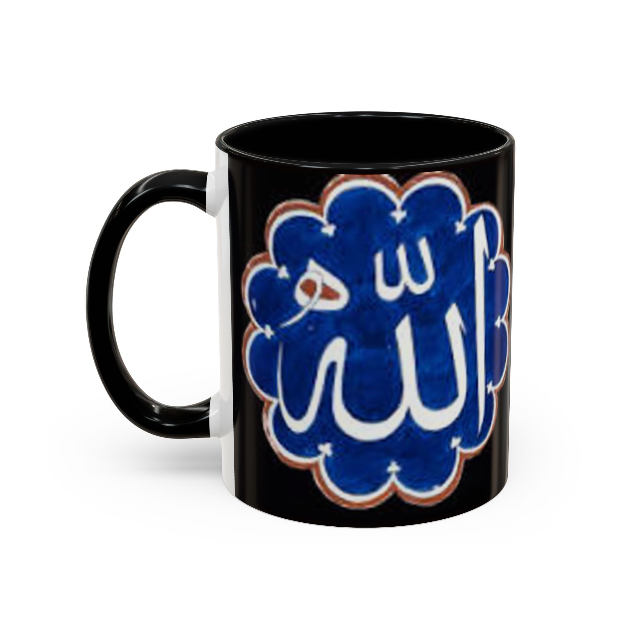 Arabic Calligraphy Allah Mug | Accent Coffee Mug 11/15oz