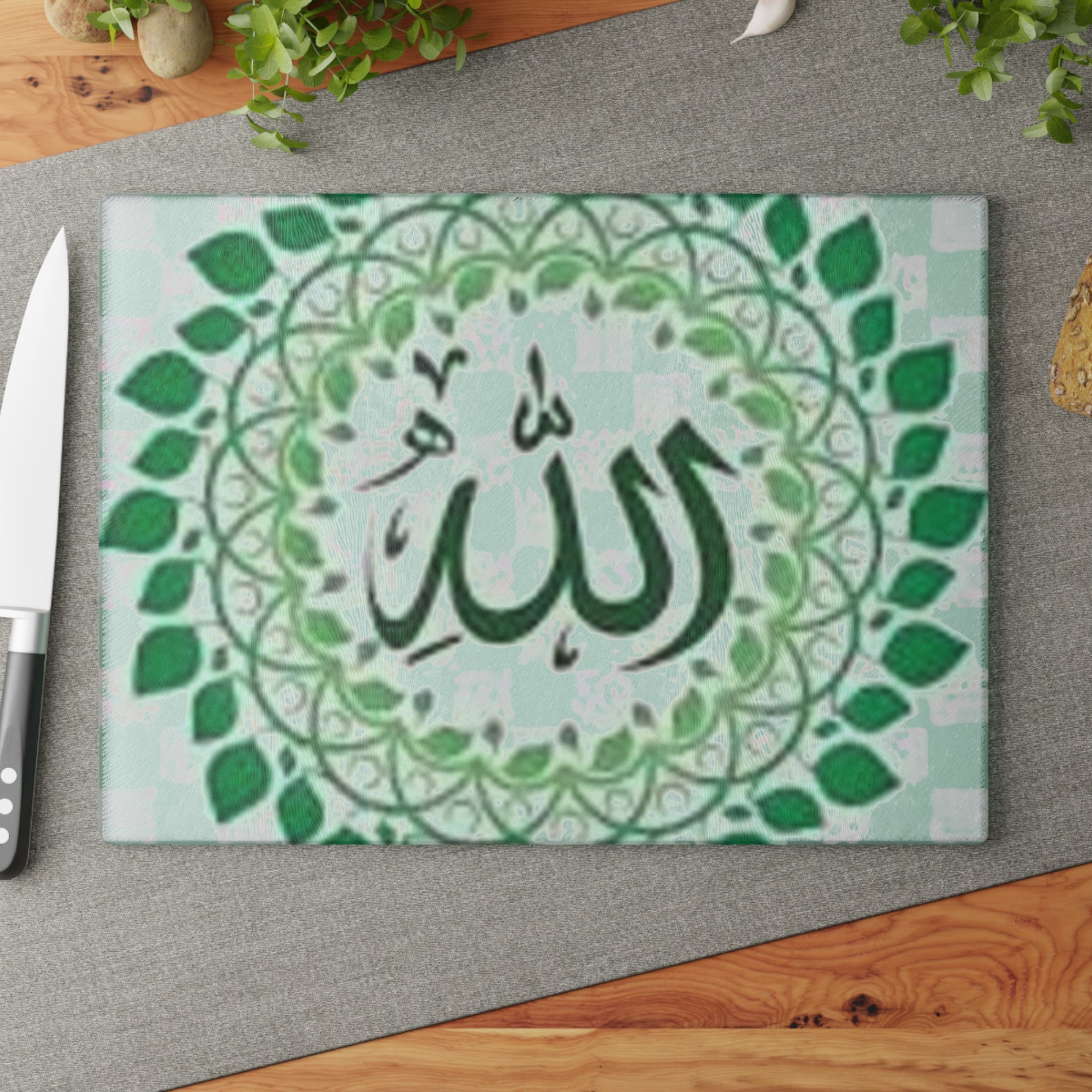 Allah Calligraphy Glass Cutting Board | Islamic Arabic Script Kitchen Decor