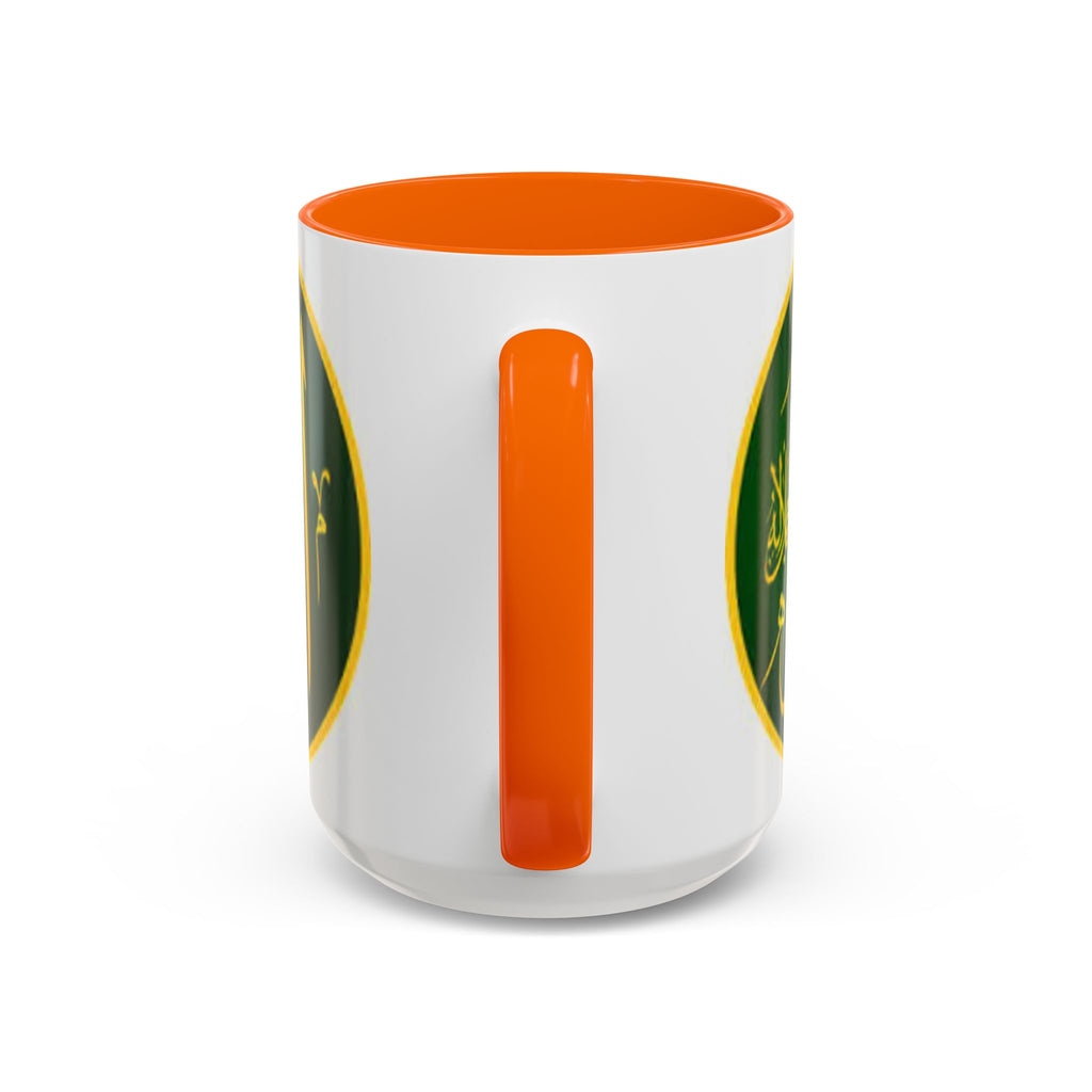 Arabic Calligraphy Allah Mug | Accent Coffee Mug 11oz 15oz