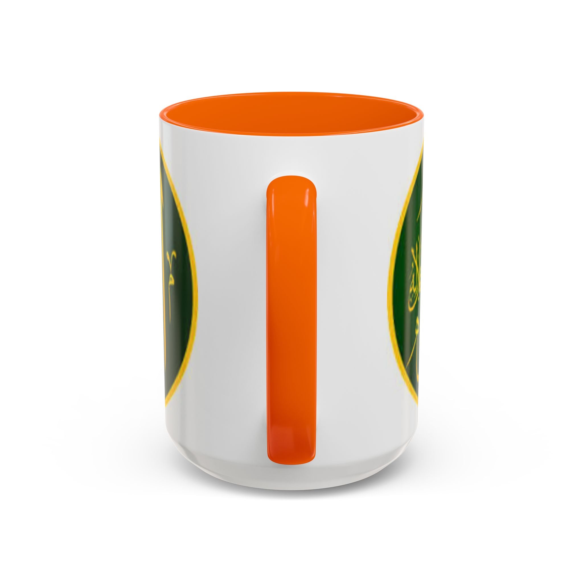 Arabic Calligraphy Allah Mug | Accent Coffee Mug 11oz 15oz