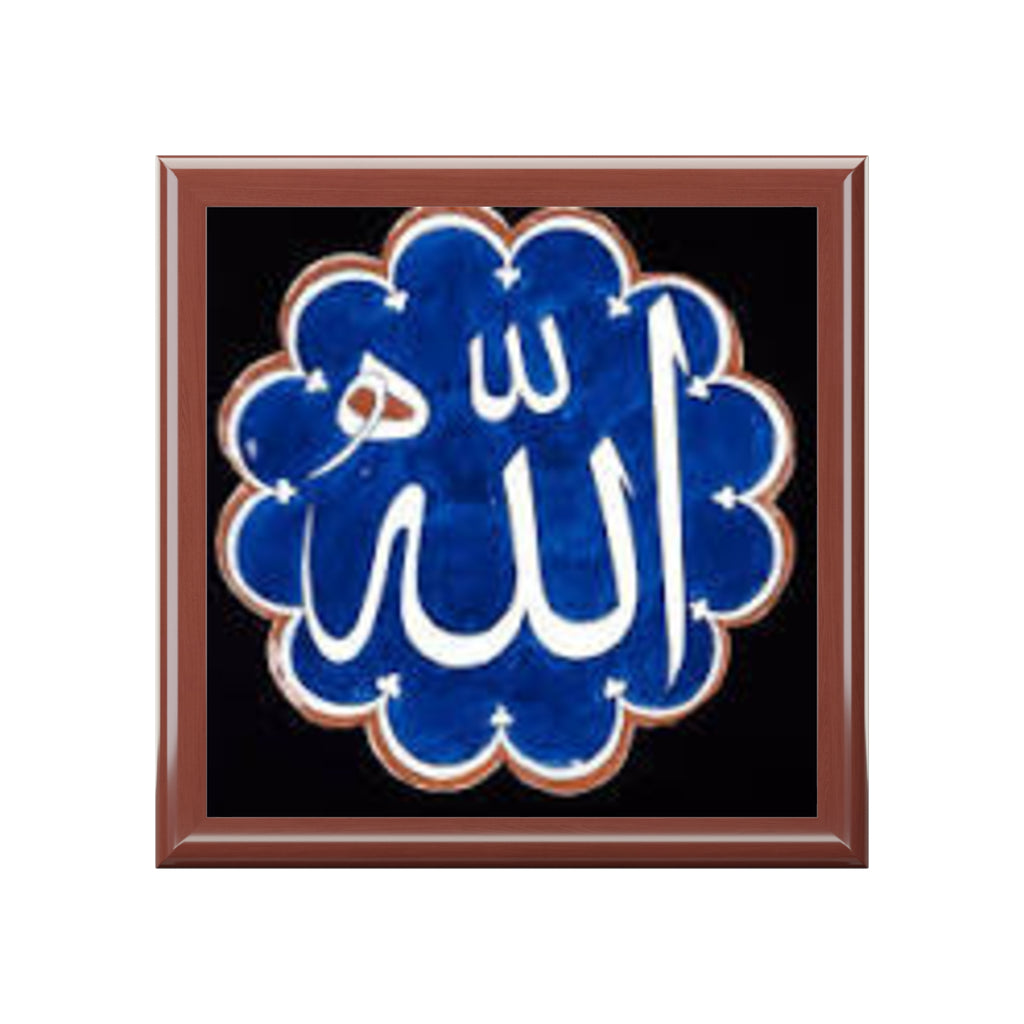 Allah Calligraphy Jewelry Box | Islamic Arabic Script Trinket Case