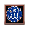 Allah Calligraphy Jewelry Box | Islamic Arabic Script Trinket Case
