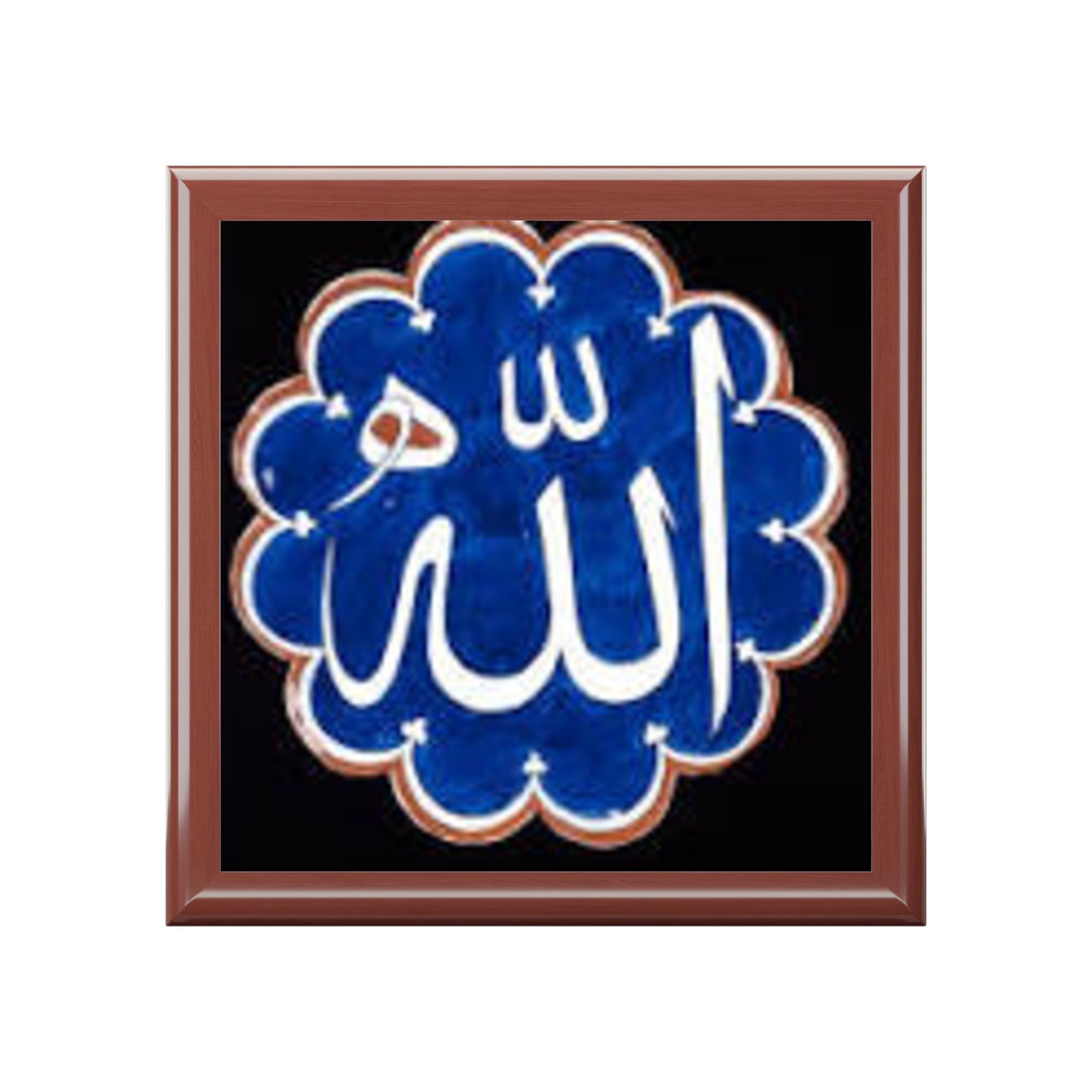 Allah Calligraphy Jewelry Box | Islamic Arabic Script Trinket Case