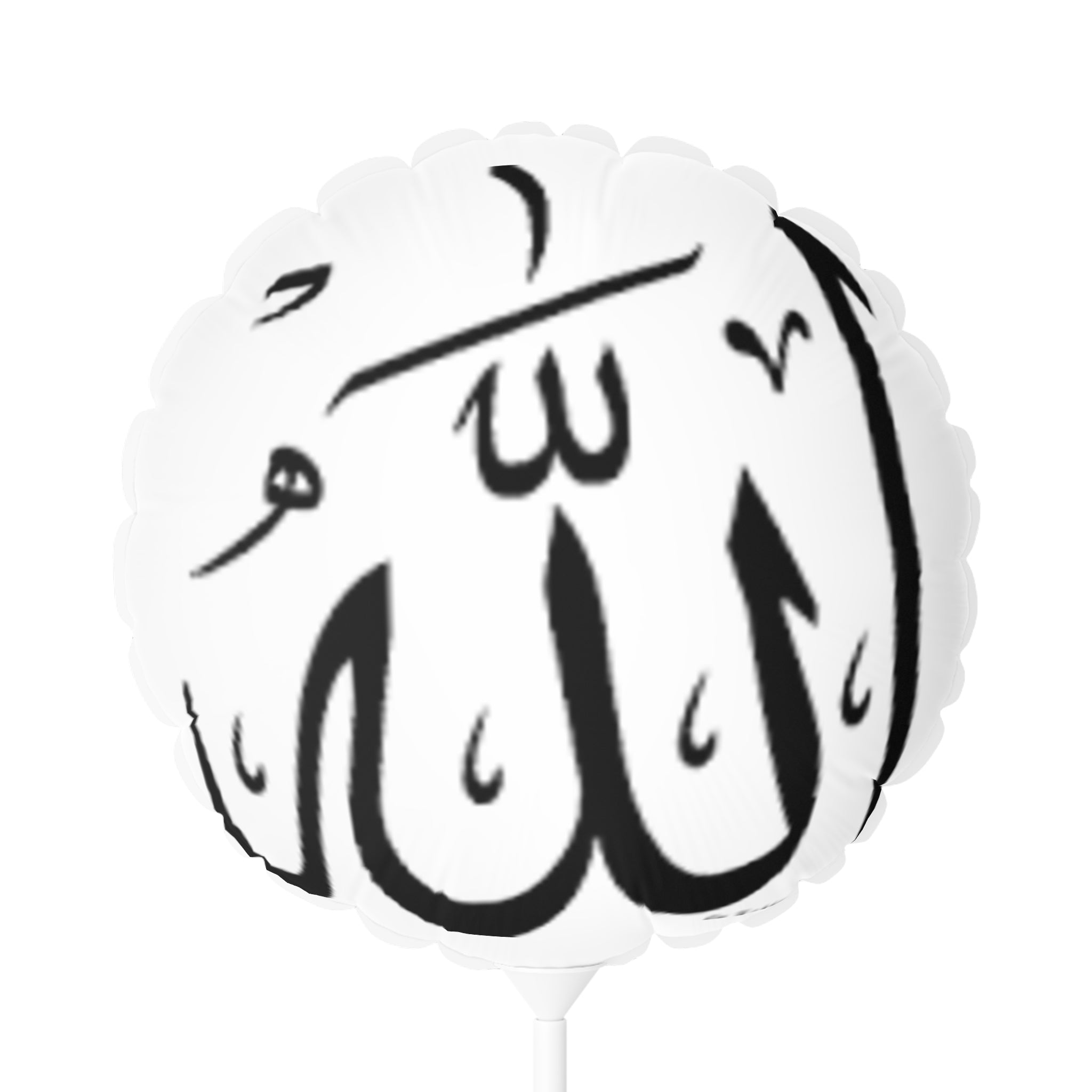Allah Calligraphy Balloon round foil balloon | 11"