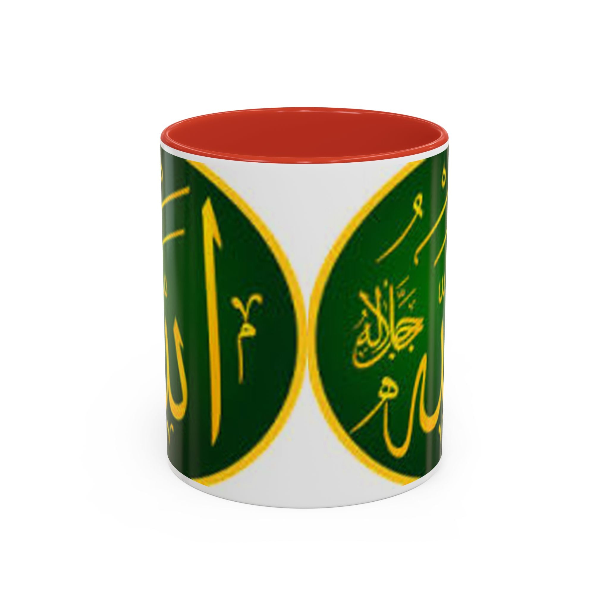 Arabic Calligraphy Allah Mug | Accent Coffee Mug 11oz 15oz