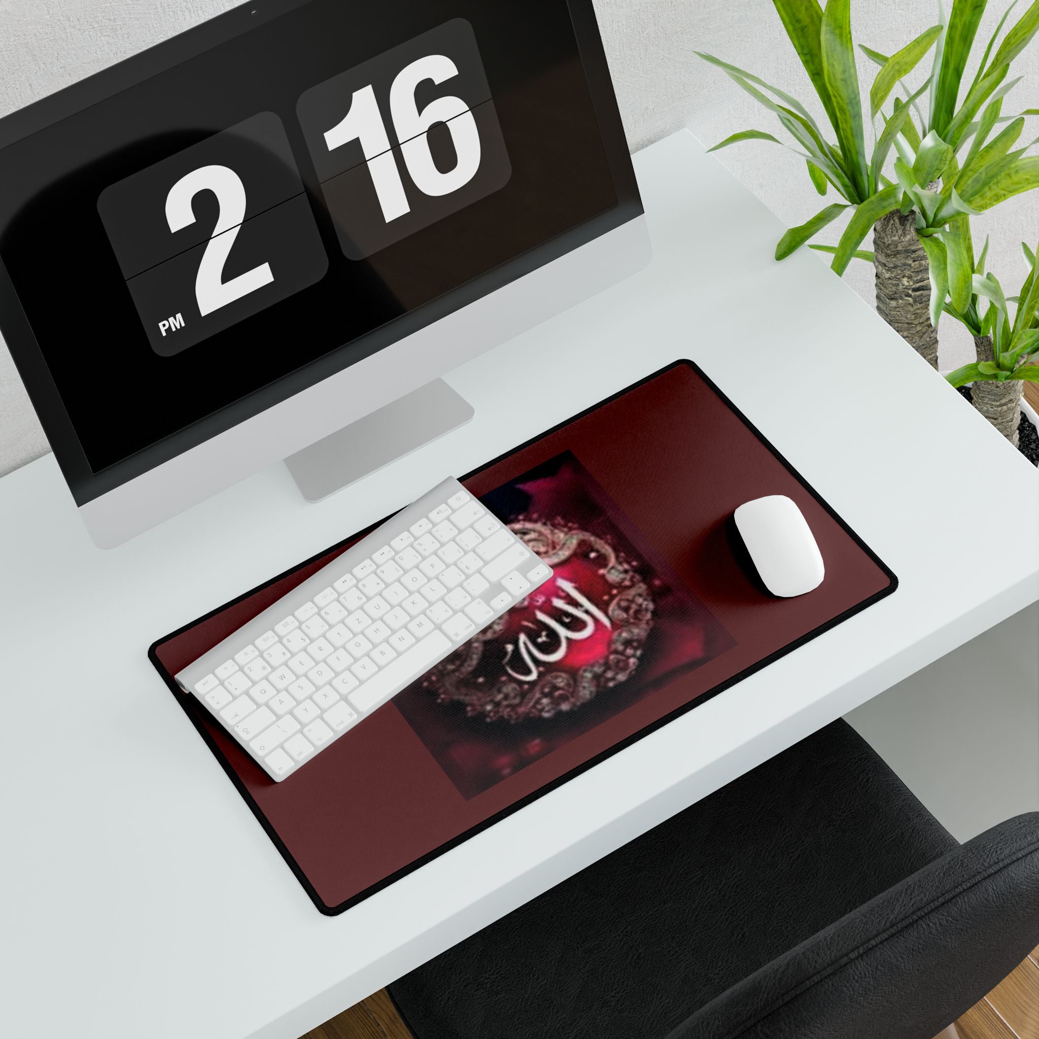 Arabic Calligraphy Allah Desk Mat | Red Jewel Islamic Prayer Mat