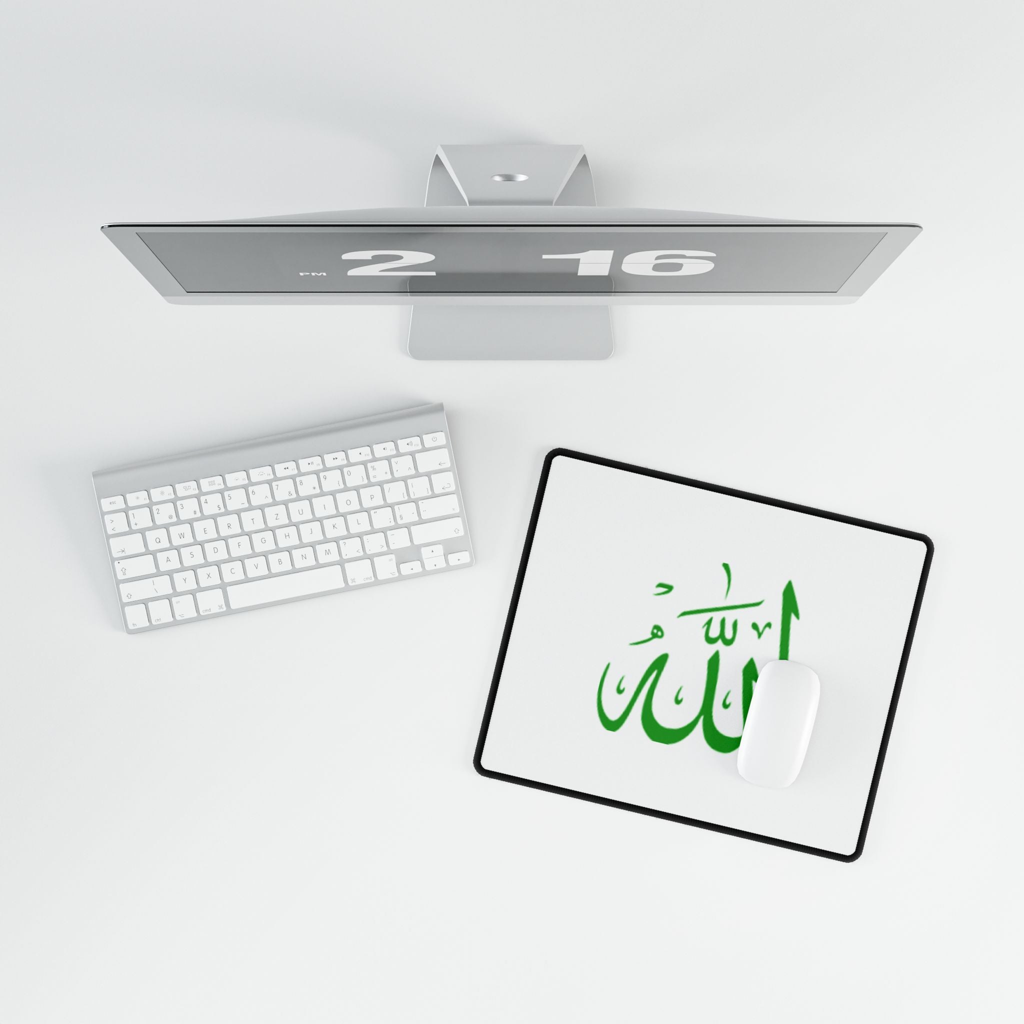Green Arabic Allah Calligraphy Desk Mat | Islamic Prayer Deskmat