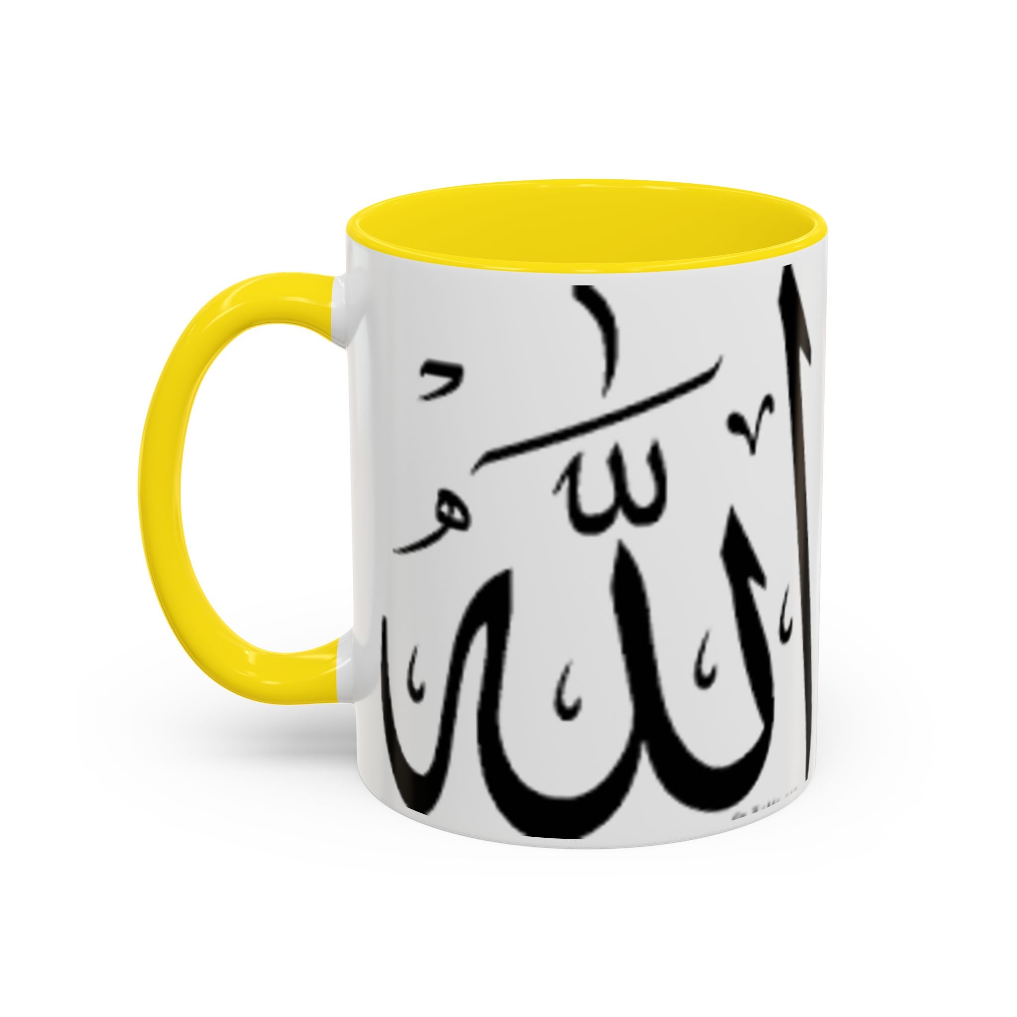 Allah Calligraphy Mug | Accent Coffee Mug 11oz 15oz
